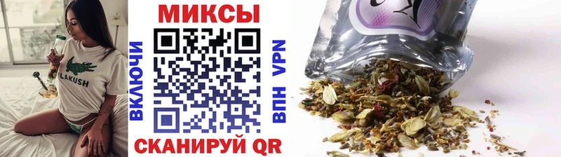 БУТИРАТ бутик  цены   Большой Камень 