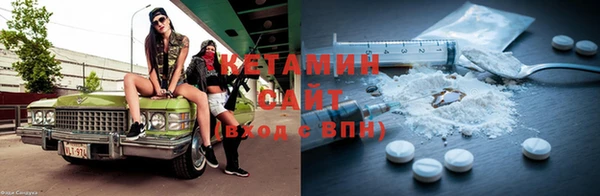 не бодяженный Богородицк