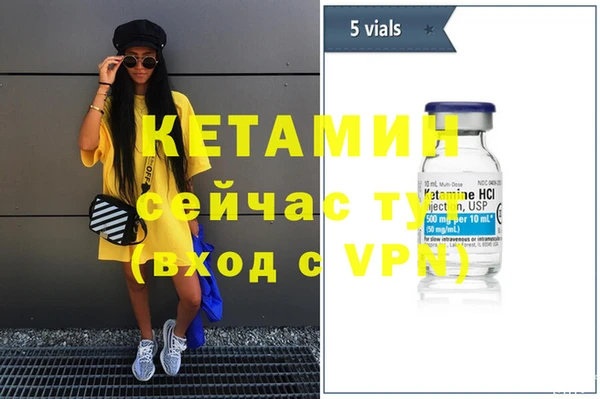 дживик Белокуриха