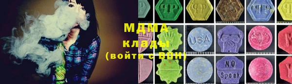 дживик Белокуриха