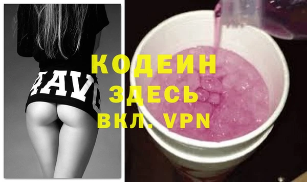 дурь Богородск