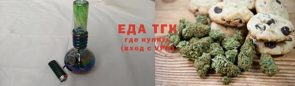 не бодяженный Богородицк