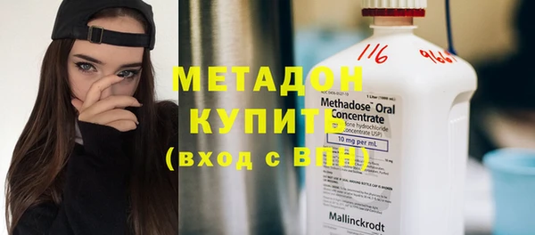 дживик Белокуриха