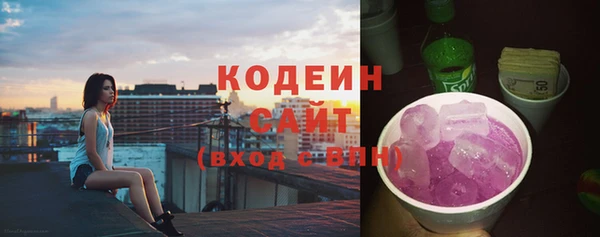 не бодяженный Богородицк