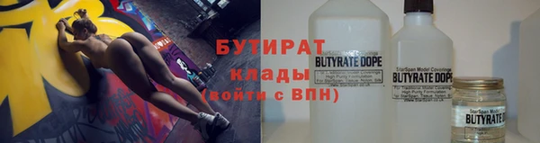 дистиллят марихуана Нягань
