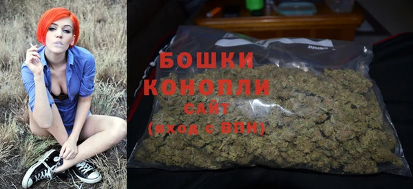 мефедрон мука Богданович