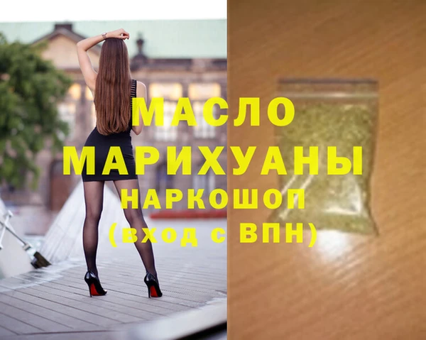 не бодяженный Богородицк