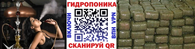 МАРИХУАНА SATIVA & INDICA  Большой Камень 
